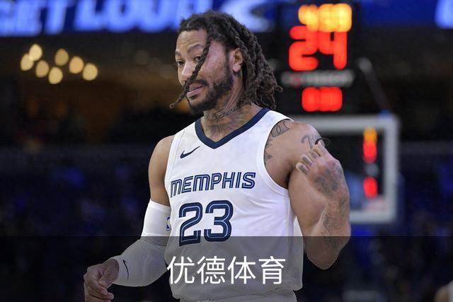 优德体育公司介绍图片